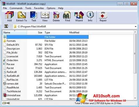 v1.winzir|وينرار 64 ويندوز 10 عربي.